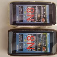 Nokia N8 калъф - case, снимка 6 - Калъфи, кейсове - 17453940