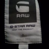 Нова мъжка жилетка G Star Guard Vest KNIT, оригинал , снимка 9 - Пуловери - 13302217
