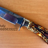 Ловен нож с фиксирано острие /дължина 25,5 см/ 