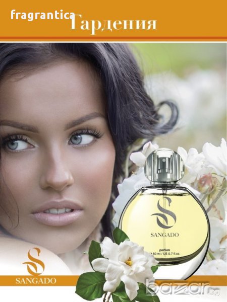 Sangado Гардения 710 парфюмна вода за жени 50мл Трайност 12 часа, снимка 1