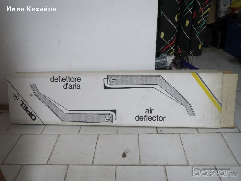 Ветробрани Опел-оригинални, снимка 1