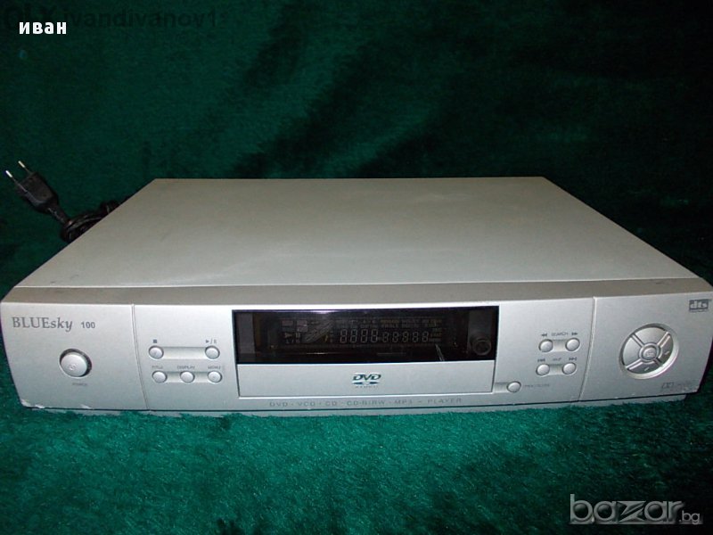 ДВД  МП  3    двд МР 3  ДВД  МР3      ДВД МР3    ДВД  ДВД ДВД ДВД ДВД ДВД ДВ ДВД ДВД , снимка 1