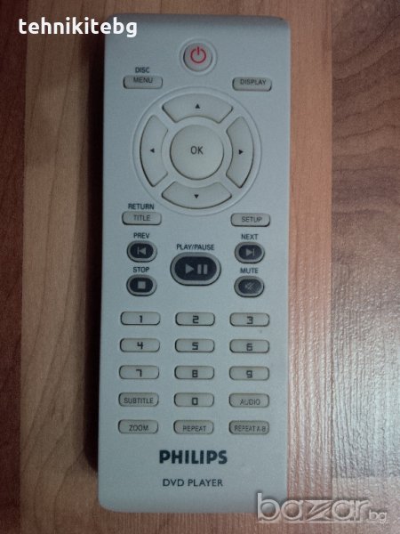 PHILIPS RC-2020 - чисто ново дистанционно за DVD плеъри, снимка 1