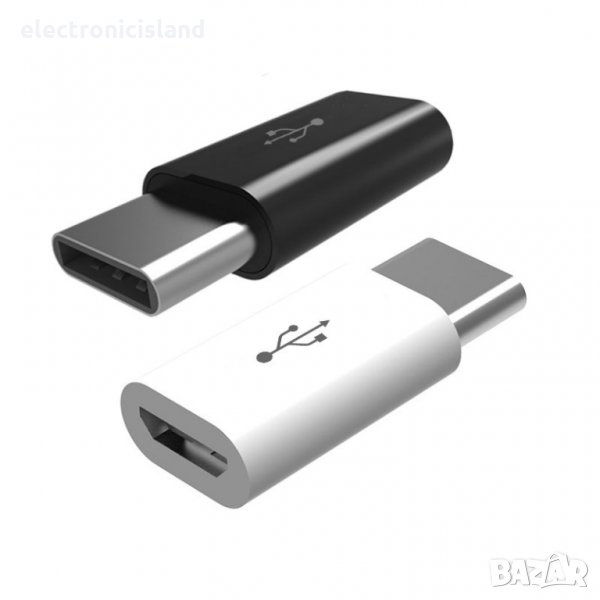 Адаптер женски Микро Micro USB към мъжки Тип Type C, снимка 1