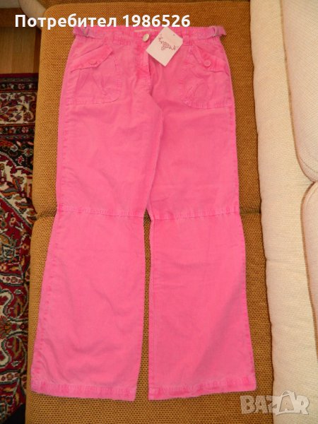 Freespirit - нови панталони внос от Англия , снимка 1