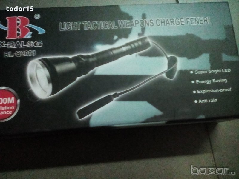 фенер за пушка, снимка 1