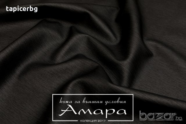 Еко кожа за тапицерия - Амара, снимка 8 - Платове и дамаски - 19823421