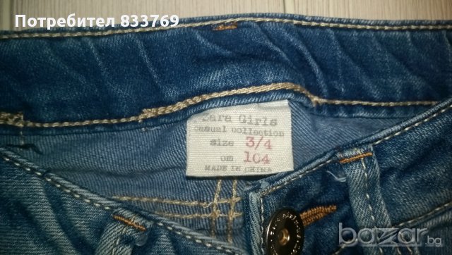 Дънки на Зара, снимка 2 - Детски панталони и дънки - 11512918