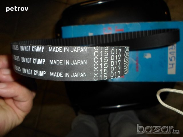  Жило за ръчна спирачка Опел Корса , снимка 11 - Части - 10186259