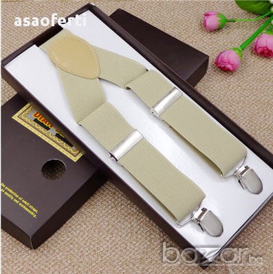 Сини, черни и бежави мъжки тиранти - макс размер, снимка 2 - Други - 16532600