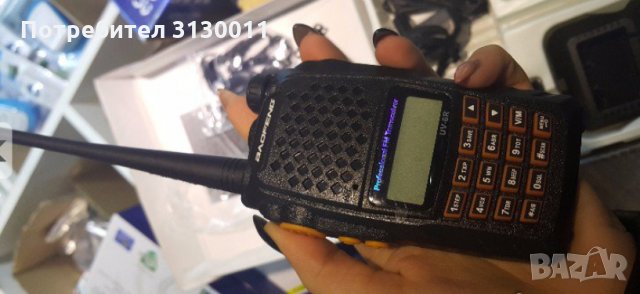 █▬█ █ ▀█▀ Нова модел Baofeng 6R 8w 5000MAh модел 2026 двубандова DTMF, DCS 136-174 400-520 вносител, снимка 6 - Оборудване и аксесоари за оръжия - 19422522