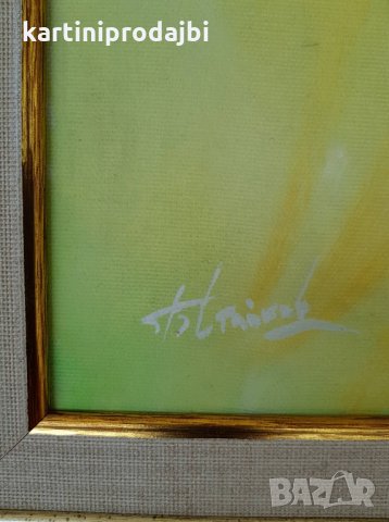 Маслена картина „ Видение “, снимка 8 - Картини - 24344868