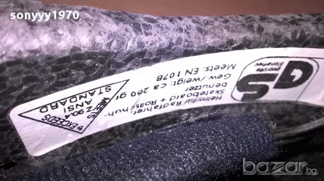 Uvex-каска за глава за колело или др-внос швеицария, снимка 12 - Спортна екипировка - 14776553