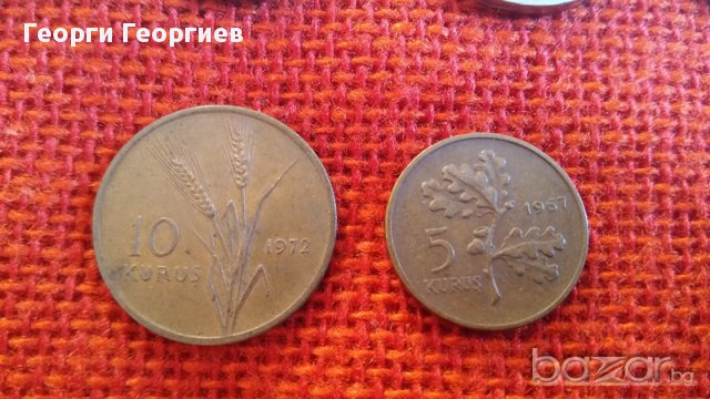 Турски монети, 22 броя, емисии от 1967г. до 1992г., много запазени, снимка 5 - Нумизматика и бонистика - 17127839