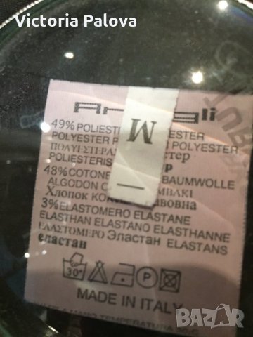 Лятно яке тип байкърско  ARTIGLI  🇮🇹 Италия, снимка 10 - Сака - 24012293