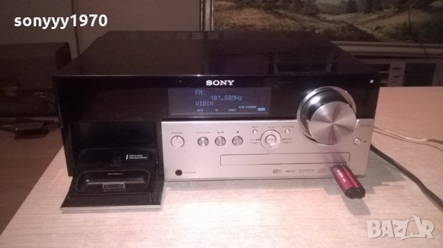 sony hcd-mx700ni-cd/usb/lan/tuner/iphone/amplifier-внос швеция, снимка 6 - Ресийвъри, усилватели, смесителни пултове - 25592986