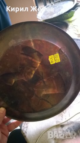 Египет ПАНО мед месинг, снимка 6 - Колекции - 23144948