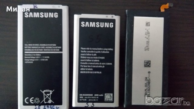Продавам оригинални  батерии за Samsung S5:S5- neo:А5-2015г:J3-2016г:J5-2015г:J5-2016г, снимка 10 - Батерии, зарядни - 20167193