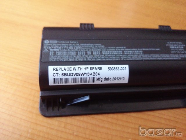 Лаптоп HP 655  на части, снимка 15 - Части за лаптопи - 18656396