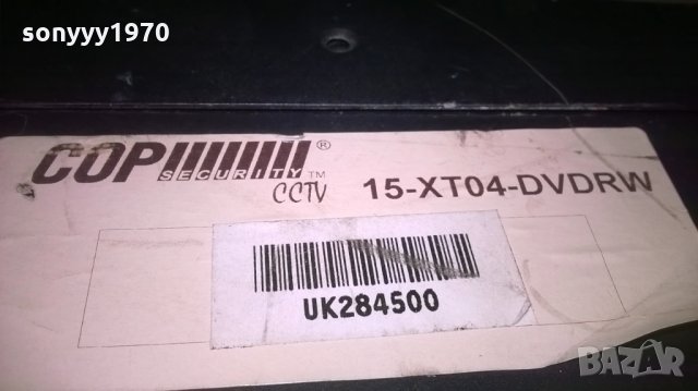 cop security cctv 15xt04-dvdrw-внос англия, снимка 18 - Други - 23681412