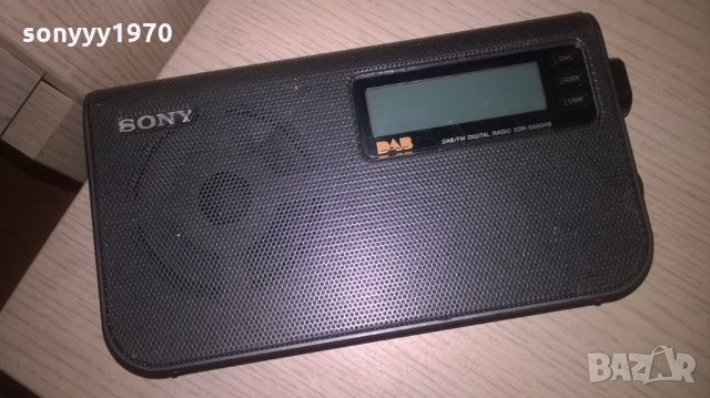 sony dab-внос швеицария