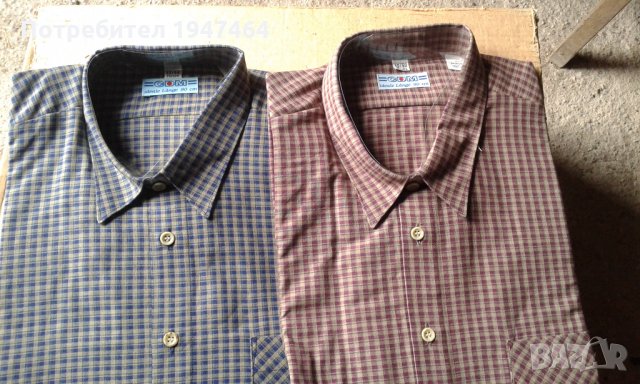 Мъжки ризи- памук, снимка 5 - Ризи - 21974694