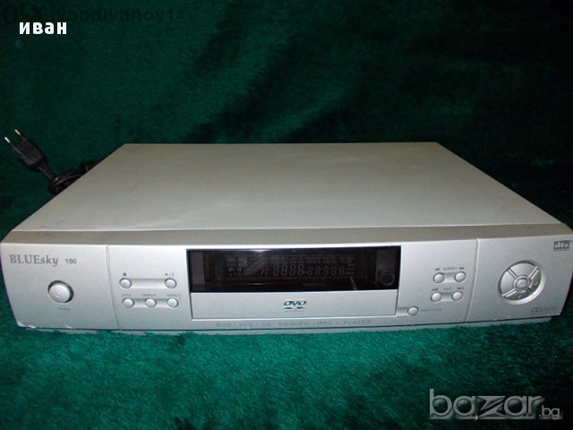 ДВД  МП  3    двд МР 3  ДВД  МР3      ДВД МР3    ДВД  ДВД ДВД ДВД ДВД ДВД ДВ ДВД ДВД 