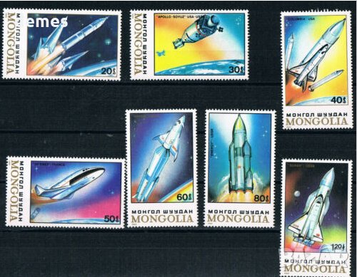 Сет марки Изследване на космоса, Монголия, 1989, ново,, снимка 2 - Филателия - 25903866