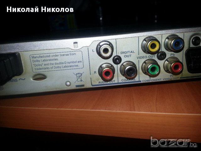 DVD Player Philips, снимка 5 - Плейъри, домашно кино, прожектори - 14323554