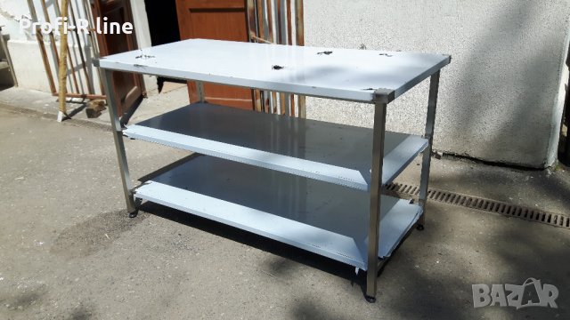 Маса алпака Т2 L70/ НАЛИЧНИ