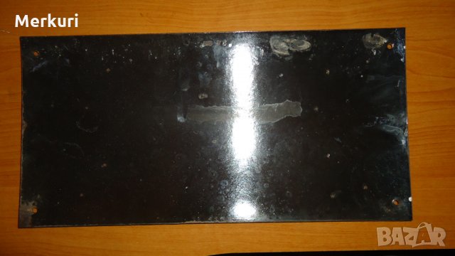 Стара емайлирана табела, снимка 4 - Колекции - 24347999