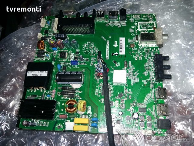 Main Board TP.MSD309.BPS88