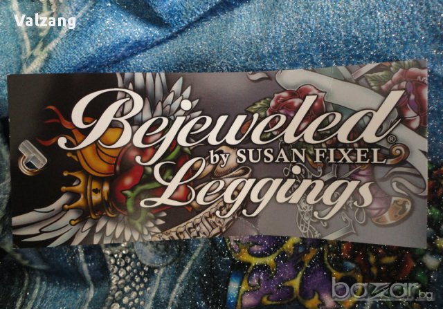 Дамски клинове Suzan Fixel, снимка 8 - Клинове - 6696436