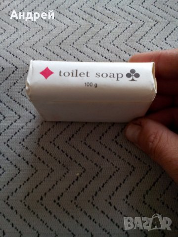 Стар сапун BRIDGE, снимка 3 - Антикварни и старинни предмети - 24979828