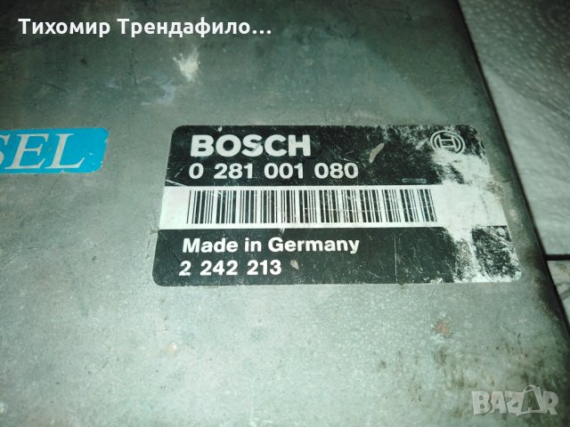 Компютър двигател за BMW 5 (E34) 2.4 td, 115 к.с Bosch 0 281 001 078, 0281001080, 2 242 213, 2242213, снимка 2 - Части - 23631119