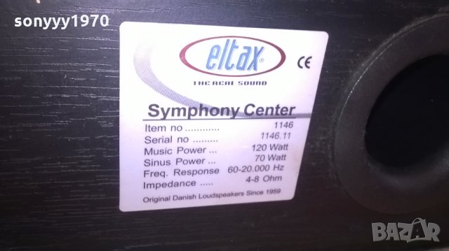 eltax symphony center 120w/4/8ohm-40х19х16см-внос англия, снимка 17 - Тонколони - 22970830