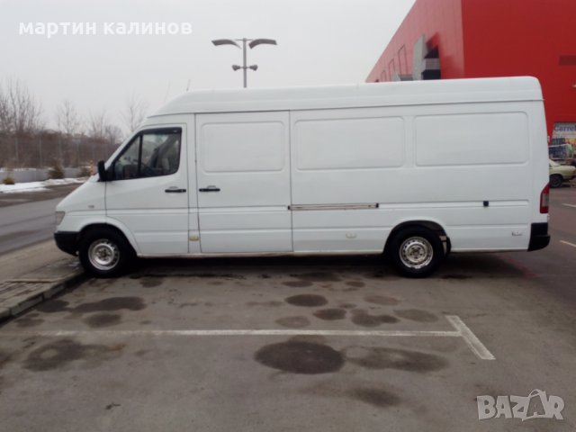 Транспортни услуги