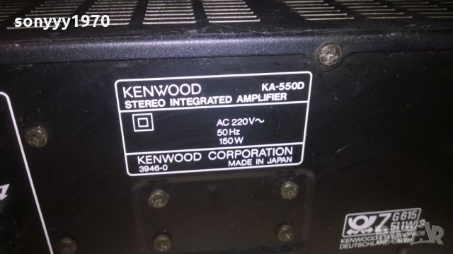 kenwood ka-550d stereo amplifier-made in japan-swiss, снимка 9 - Ресийвъри, усилватели, смесителни пултове - 24370664