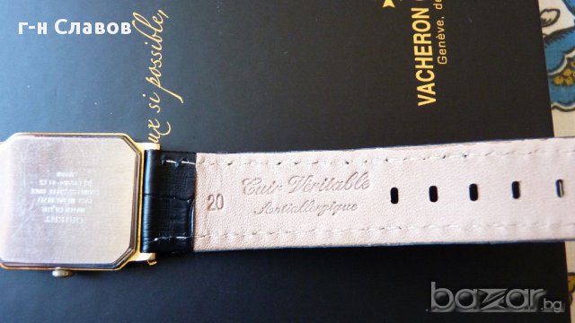 Orient , снимка 5 - Мъжки - 15852033