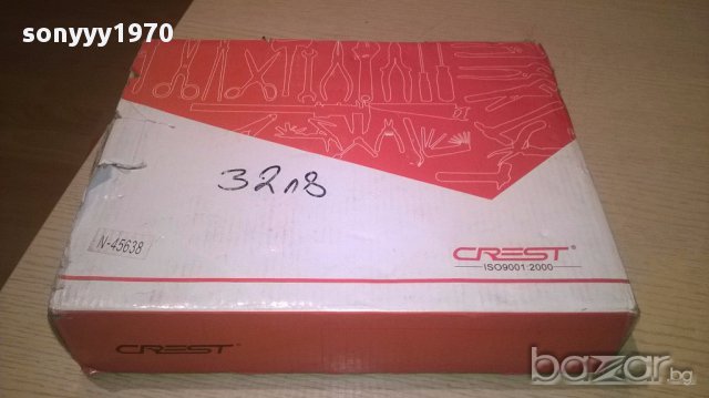 Куфар с инструменти-нов, снимка 5 - Куфари с инструменти - 15806305