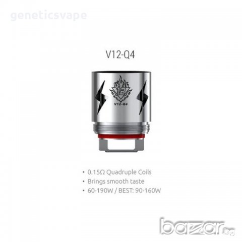 Smok TFV12 Q4 0.15ohm coils изпарители нагреватели на смок, снимка 2 - Аксесоари за електронни цигари - 19776855