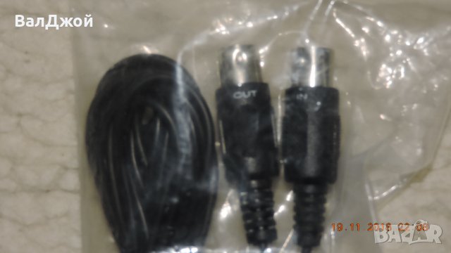 Кабел 15 пина към 2 мъжки 5-ци