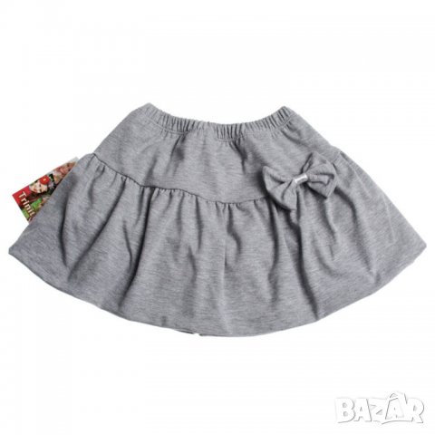 пола тип балон 2 г