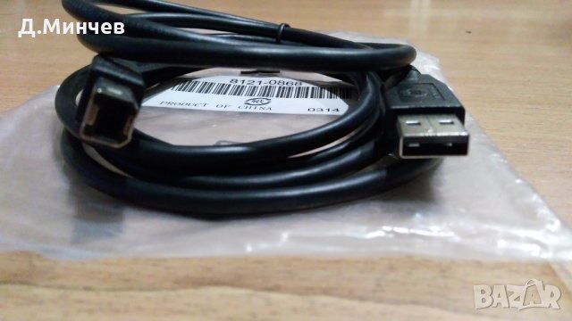 Интерфейсен кабел  8121-0868, снимка 3 - Кабели и адаптери - 23296675