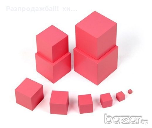 Розовата Кула на Монтесори - малък размер всички Монтесори игри, снимка 10 - Образователни игри - 18587134