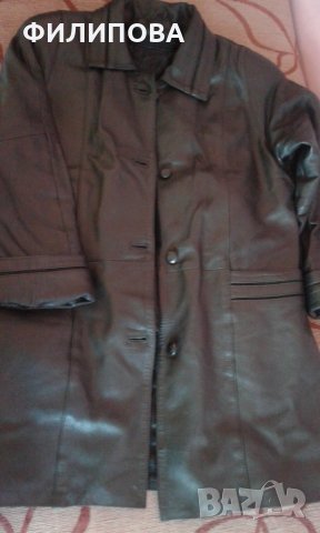 дамски сака, снимка 7 - Сака - 22277216