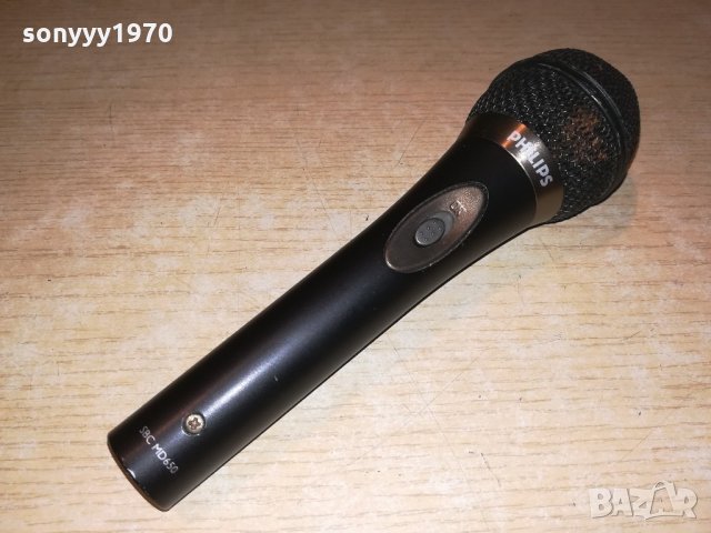 philips sbc-md650 profi microphone-внос швеицария, снимка 13 - Микрофони - 21589915
