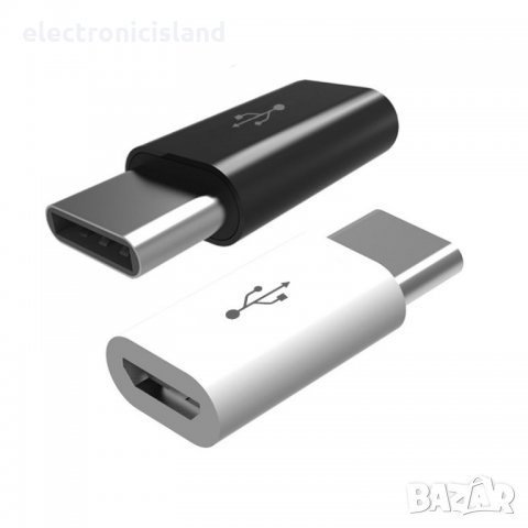Адаптер женски Микро Micro USB към мъжки Тип Type C