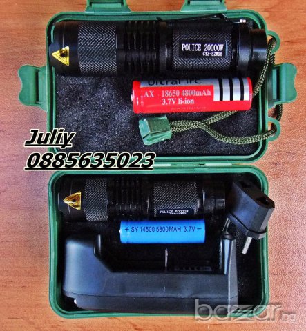 Най-малкия фенер Police - само 9 см !!!, снимка 12 - Други спортове - 6727254