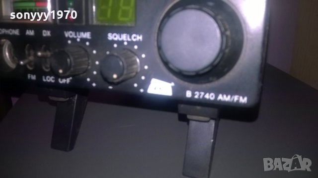 Dnt-japan-receiver-внос швеицария, снимка 8 - Ресийвъри, усилватели, смесителни пултове - 25344038